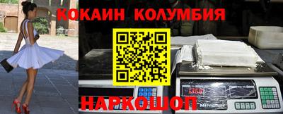 экстази Братск