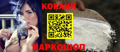экстази Боровичи