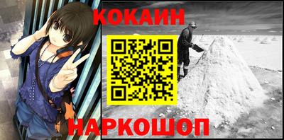 МДМА Брянск