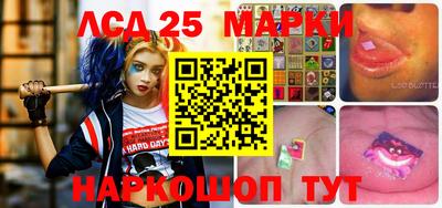 МДМА Брянск