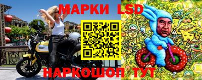 МДМА Брянск