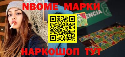 экстази Братск