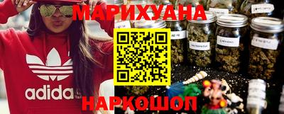 экстази Боровичи