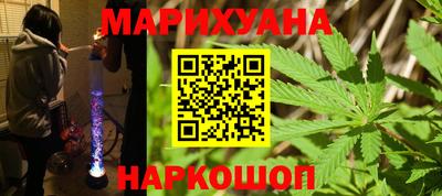 экстази Братск