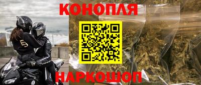 МДМА Брянск