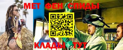 экстази Братск
