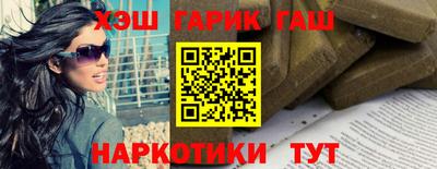 экстази Боровичи