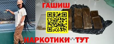 экстази Боровичи